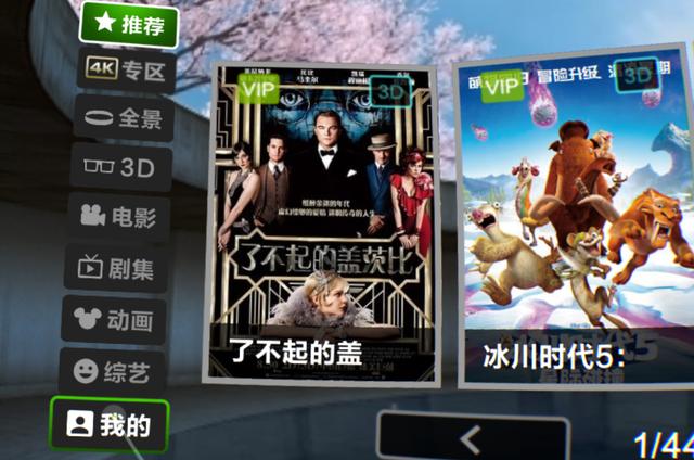 小馬拉大車在線 車線我非常乐意为你提供帮助