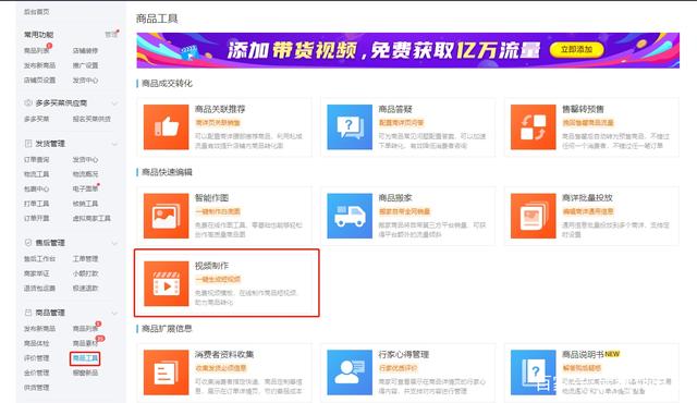 无限关山 在等待的无限关山岁月中