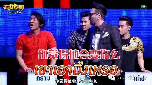 51暗网探花开苞