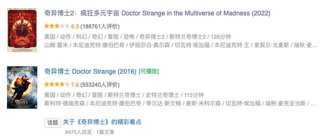 视频ba 您输入了“视频ba”