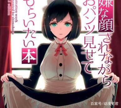 ab视频 “AB”通常指代Alpha通道