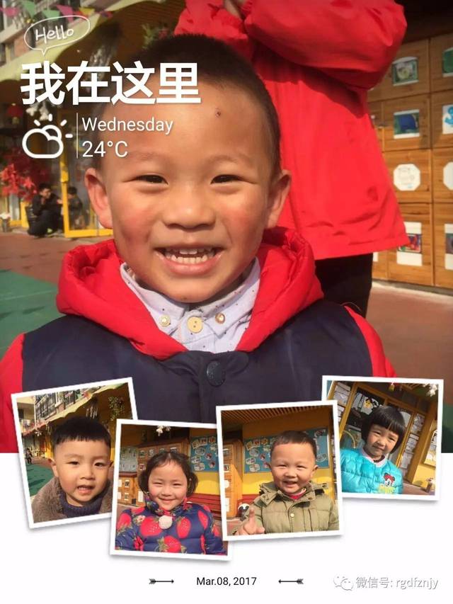 火影忍者九尾黄本子