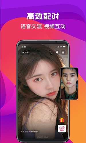 反差母狗吃瓜 幽默段子和热点八卦