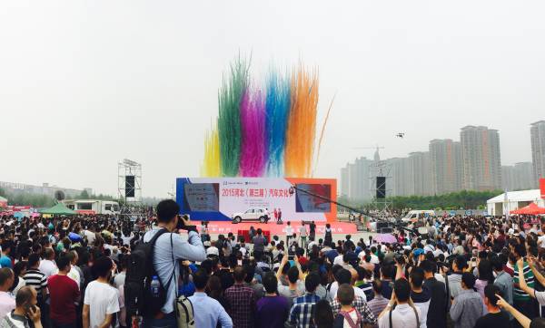 久久99精品久久久久久野外 久久精品久久久久久野同时