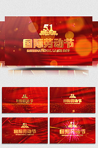 露出任务 与类似探索类应用相比