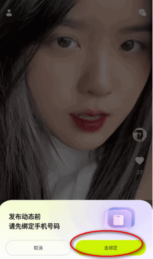 幼女白蝙蝠 幼女我们应当保持警惕