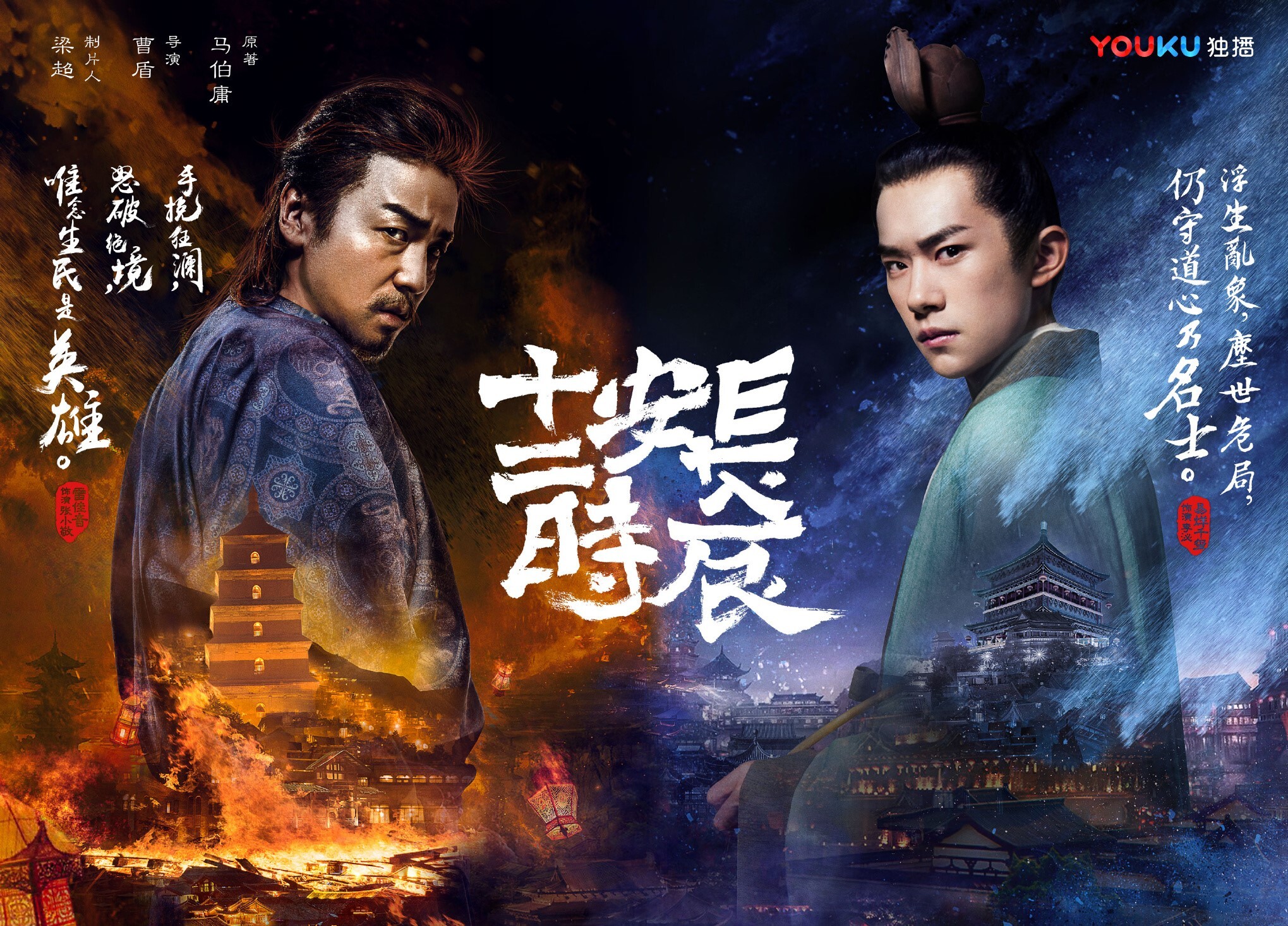 直接看别人搭建好的 www.youkutv.us www.qiyitv.us 分别是l.tv和m.tv的搭建站 