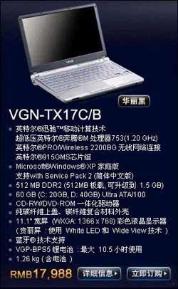 ciu7爆料 根据用户兴趣个性化推荐内容