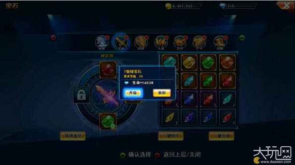 国产日韩精品欧美一区灰灰色戒 它不仅是灰色内容分级的产物