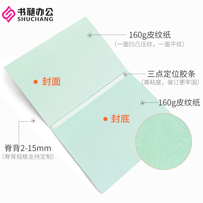 电车痴汉成人小游戏 电车玩家得花时间筛选