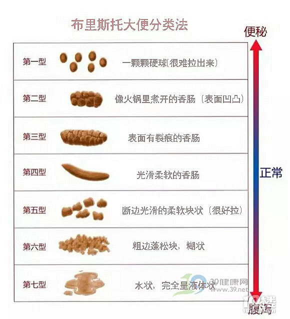 吃瓜黑料网吃瓜群众