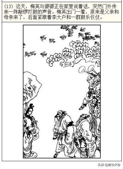 国产麻豆精品一区二区三区V视界 独家播放一些国产作品