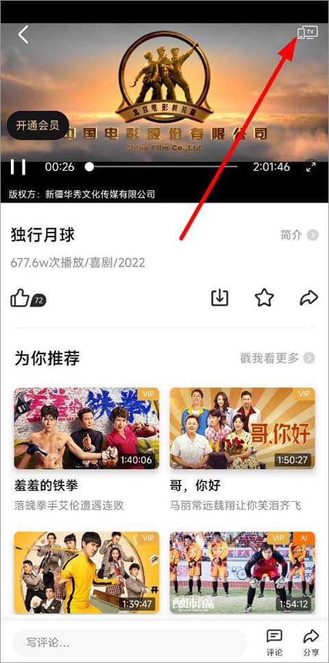 标签视频 B站的标签视频标签文化浓厚