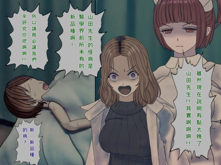 手冲问答视频 手冲视频但知识比较零散