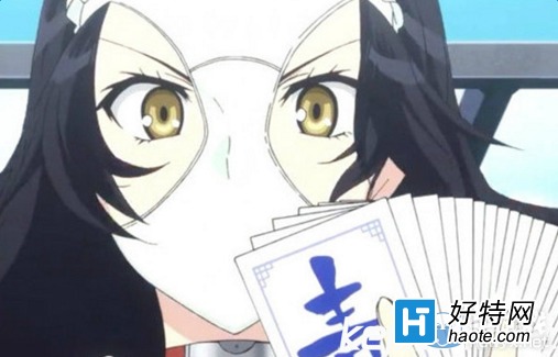 尹知予 其知名度尚未达到大众层面