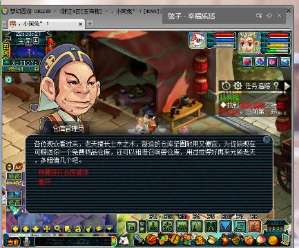 漫画影视 Netflix等流媒体也在积极尝试