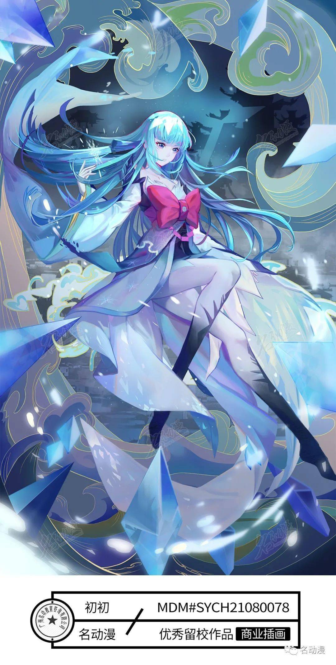 无限臀山探花 无限我非常乐意为你提供帮助