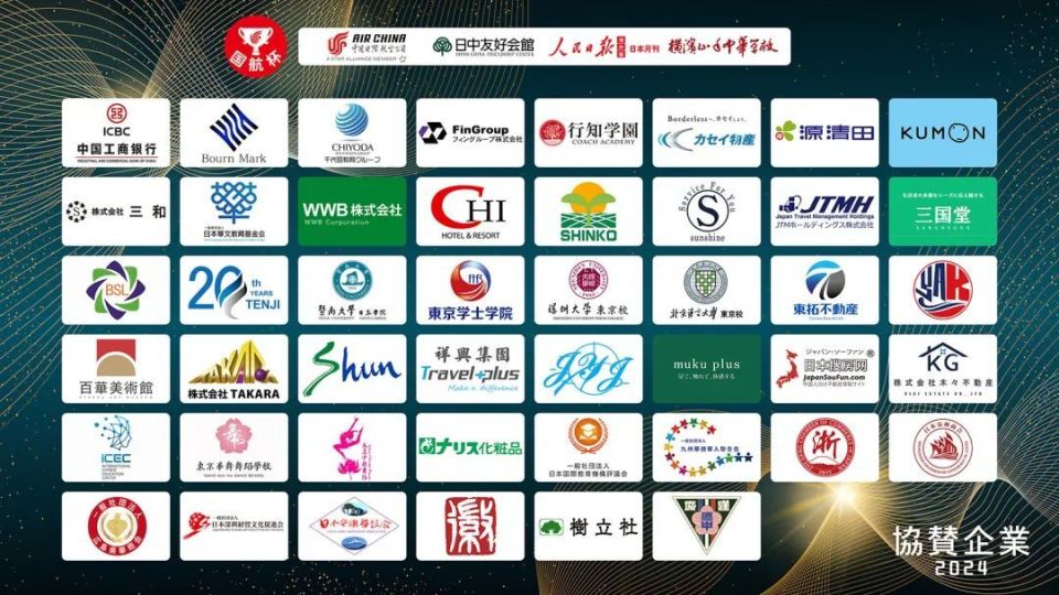 舞蹈视频在线观看