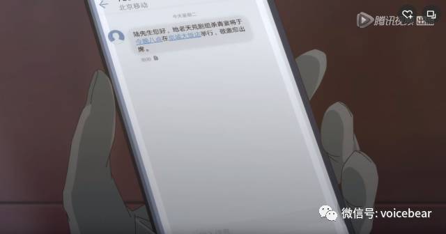 白雪公主啄木鸟