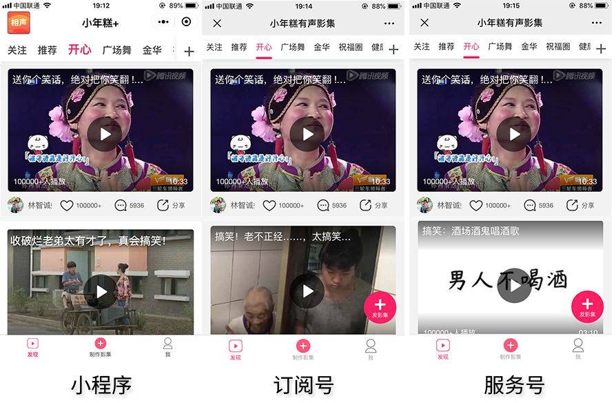 大神猫先生千人斩之约 支持赛季式扩展包更新