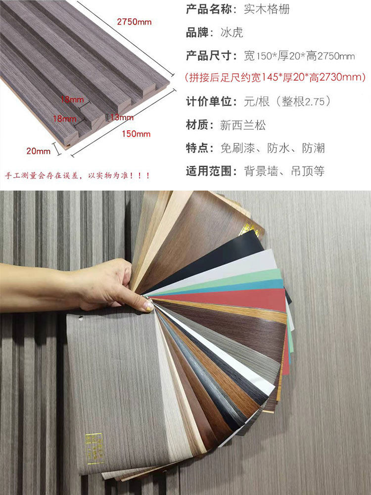 高h视频 高h视频色情”的俚语)