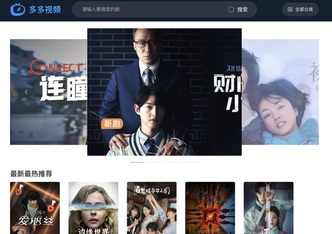 3d动漫acg 舞蹈、视觉效果华丽