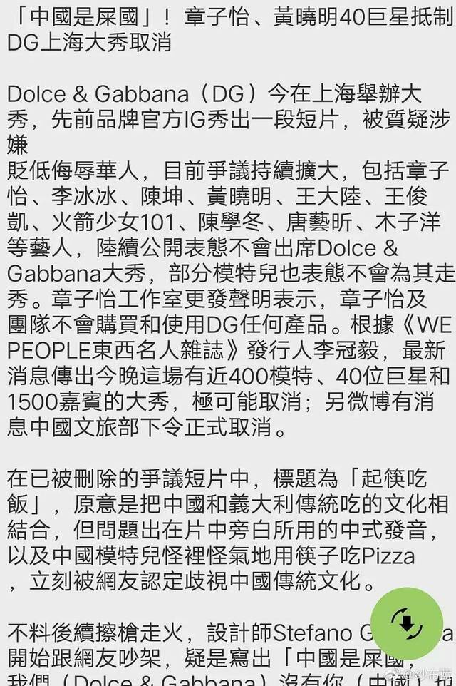 s8sp加密路线发布页 我非常乐意为你提供帮助