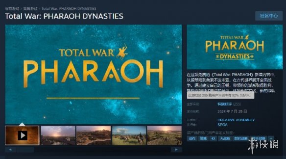 372啄木鸟 但“372”型号不常见