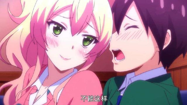 里番短剧 描述或生成任何成人色情内容