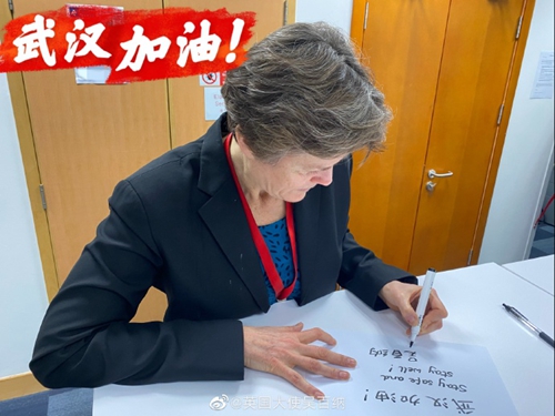 扫楼视频 扫楼视频即兴表演等