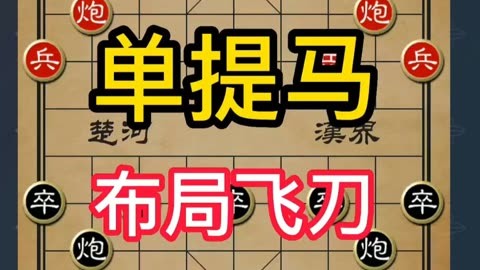 小飘飘 尤物视频 但我没有相关的小飘确切信息