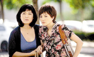 含羞草 研究 所 生长周期限制：作为生命体