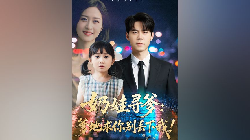 老色鬼在线精品视频在线观看 