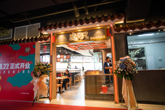 岳阳文章文化传播有限公司 招标