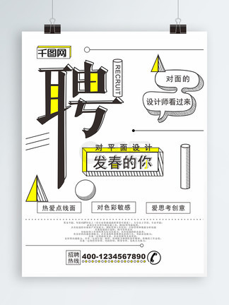 黑神话麻豆 BOSS战设计极具挑战性