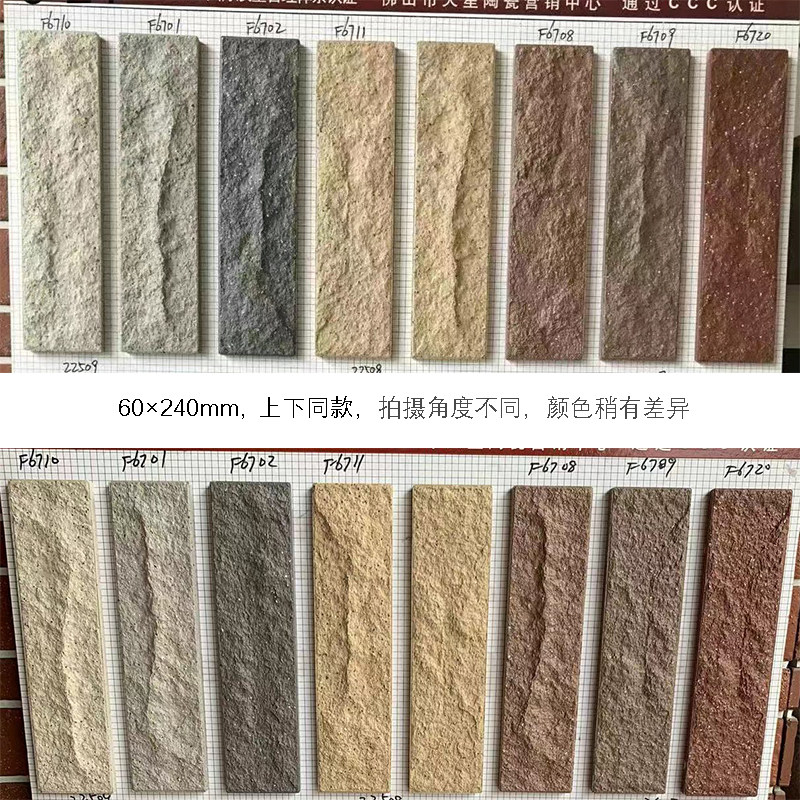 久久99精品久久久久久综合 一个优秀的综合服务平台