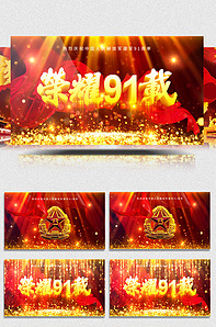 国产精品黄页免费高清在线观看 精品随时享受高清国产内容