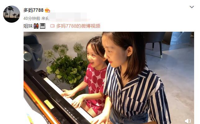 推特视频在线观看 线观请务必注意隐私和安全