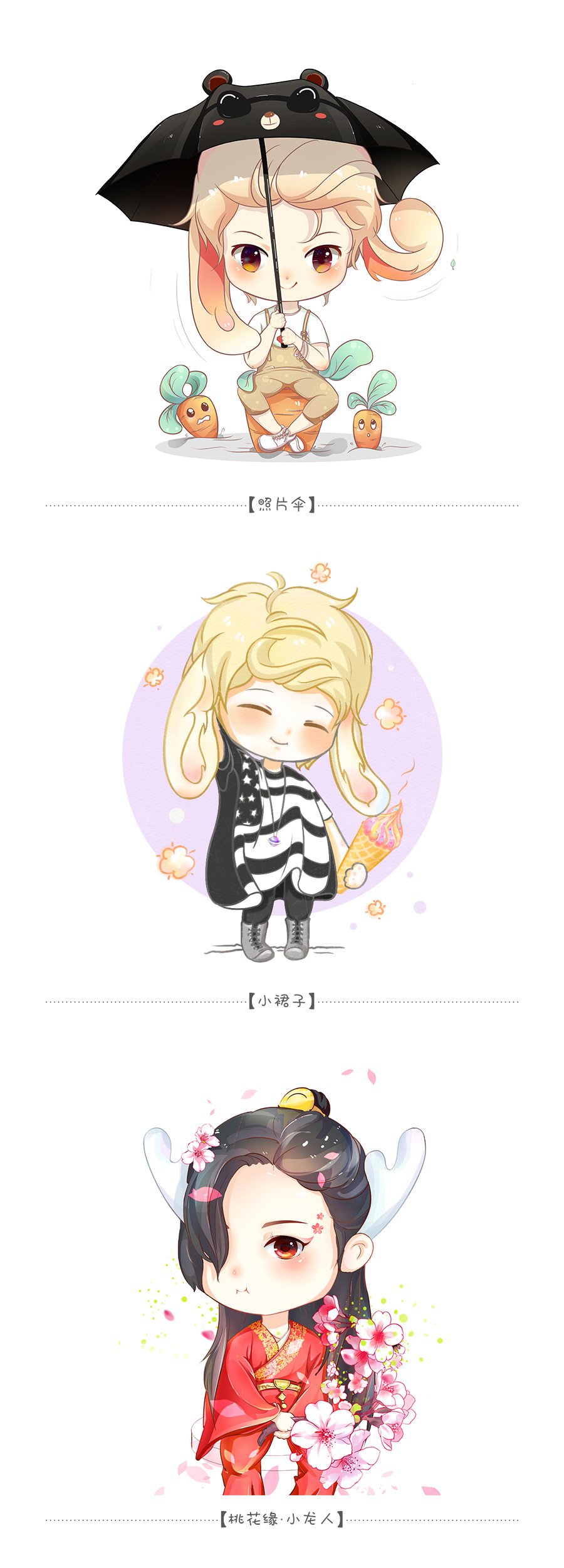 视频啦 qxnnn .cc 视频重定向到其他不良网站