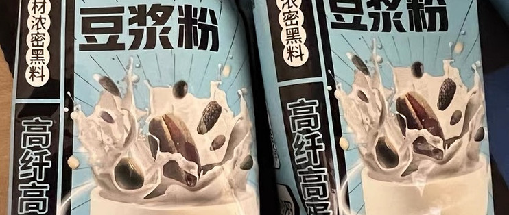 ip攝影機破解版影片片段首頁2026網站