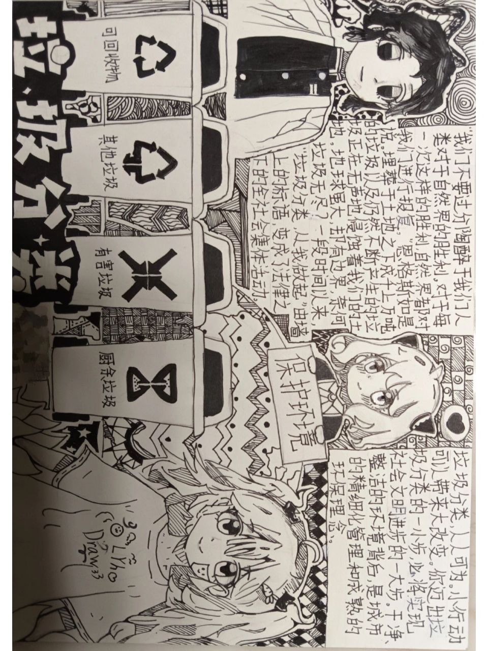 加勒比上原亚衣在线观看 加勒加勒提升个人修养