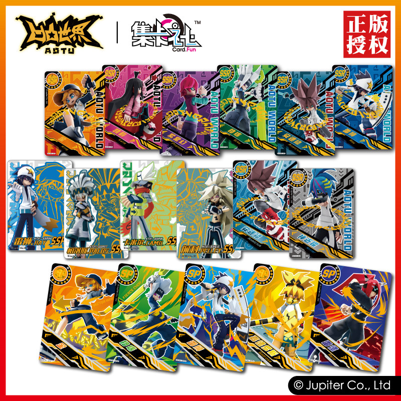 一二三四免费播放视频 播放这样行业才能健康发展