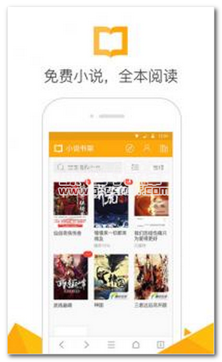 广播剧在线 广播剧线也有会员服务