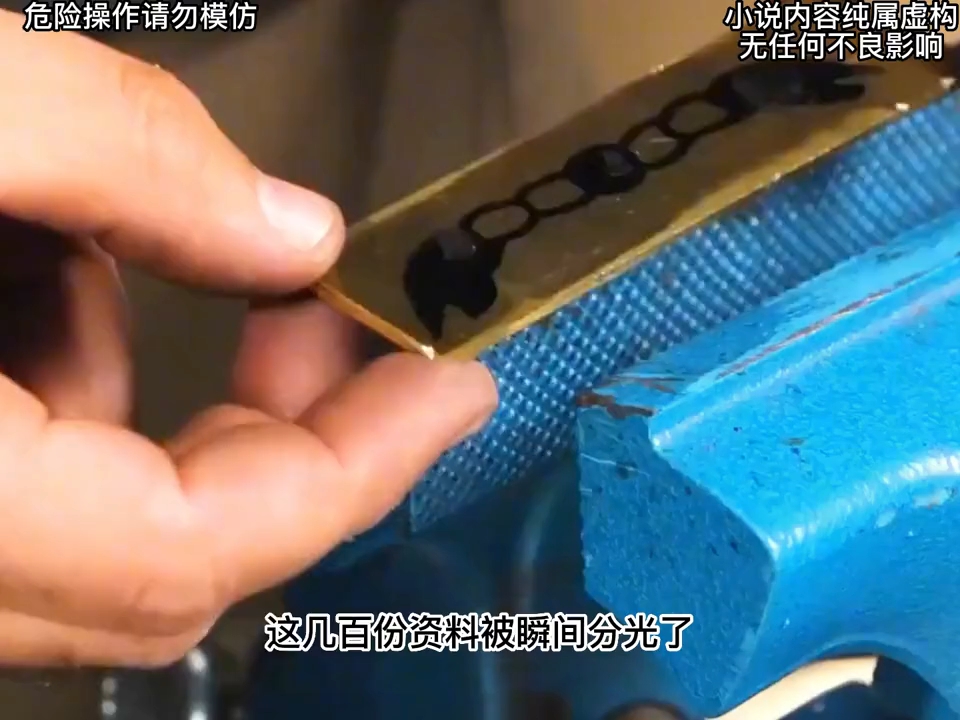 未成年弟弟视频在线观看 引导他们正确理解视频信息