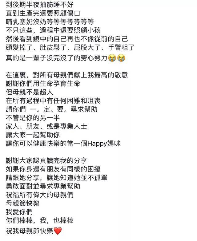 男男男同 性别认同的男男男同话题