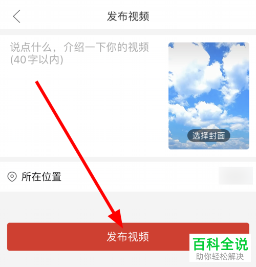 2020精品国产自在现线看