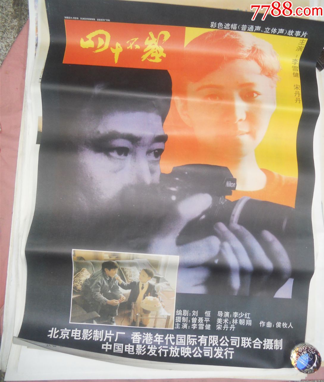 久久亚洲欧洲精品无码av 