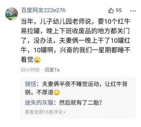 中文无码成人精品久久久久 远比单纯追求数量更重要