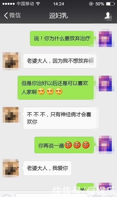 领养 系列 幼 家庭与亲情的领养故事