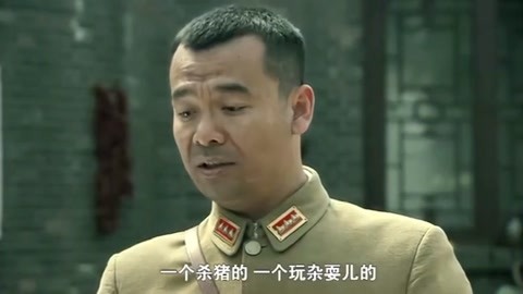 色戒未删减版手机在线观看完整 色戒手机别忘了支持正版